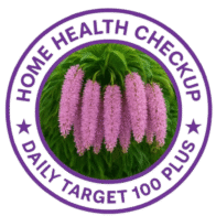 “যত্ন লোৱা ভেঁটি”